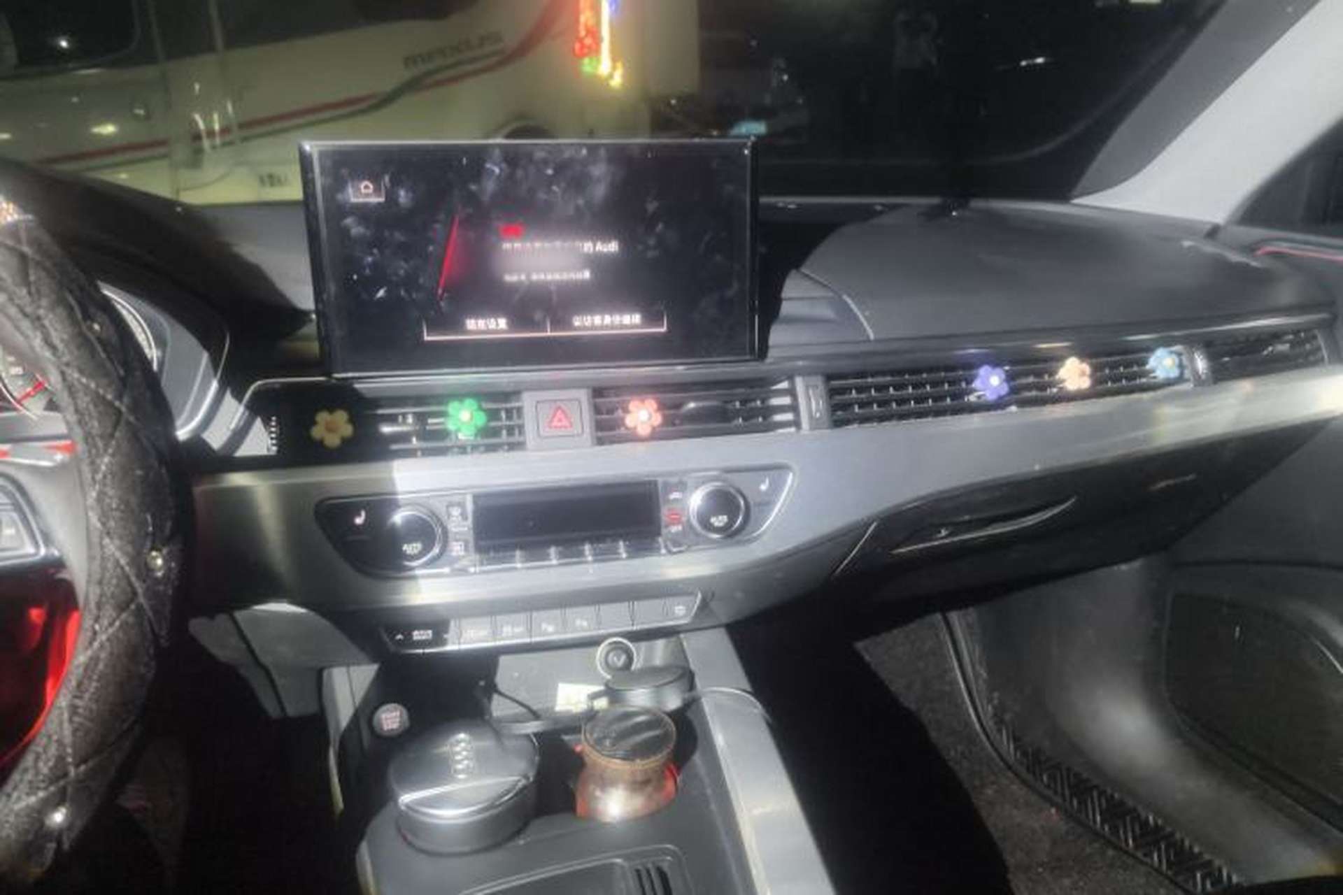 Used Audi A4L 2020 40 TFSI Luxury Dynamic Model Audio And AC Panel