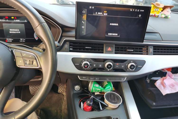Used Audi A4L 2020 40 TFSI Fashion Dynamic Model Audio And AC Panel
