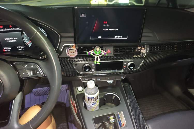 Used Audi A4L 2020 40 TFSI Fashion Dynamic Model Audio And AC Panel