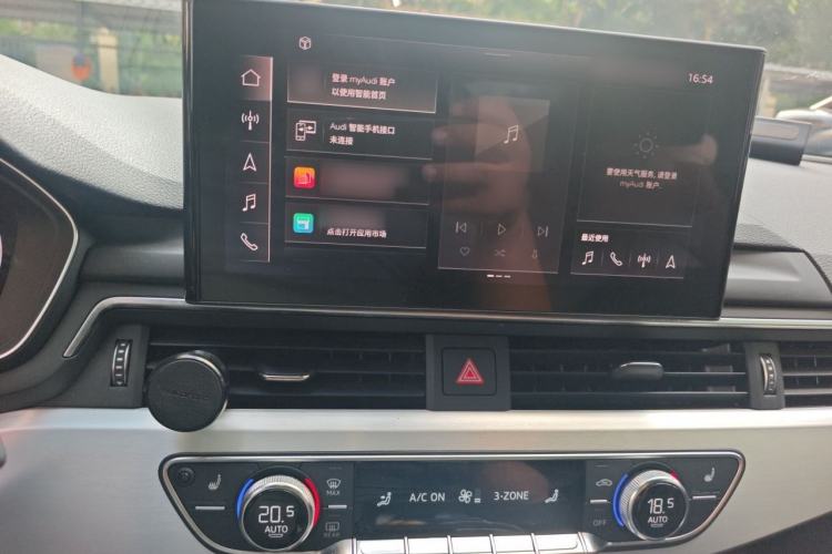 Used Audi A4L 2020 40 TFSI Luxury Dynamic Model Audio And AC Panel