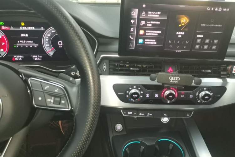 Used Audi A4L 2020 40 TFSI Fashion Dynamic Model Audio And AC Panel