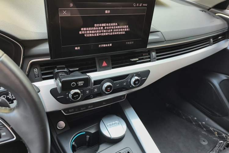 Used Audi A4L 2020 40 TFSI Fashion Dynamic Model Audio And AC Panel