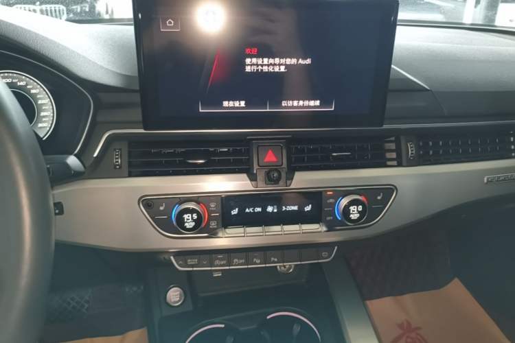Used Audi A4L 2020 40 TFSI quattro Luxury Dynamic Model Audio And AC Panel