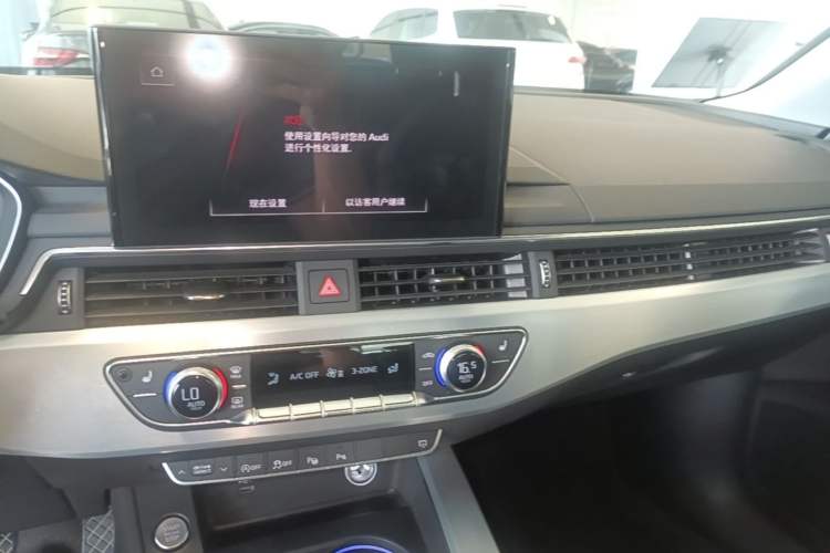 Used Audi A4L 2020 40 TFSI Luxury Dynamic Model Audio And AC Panel