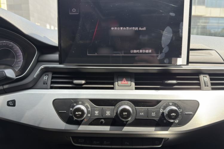 Used Audi A4L 2020 40 TFSI Fashion Dynamic Model Audio And AC Panel