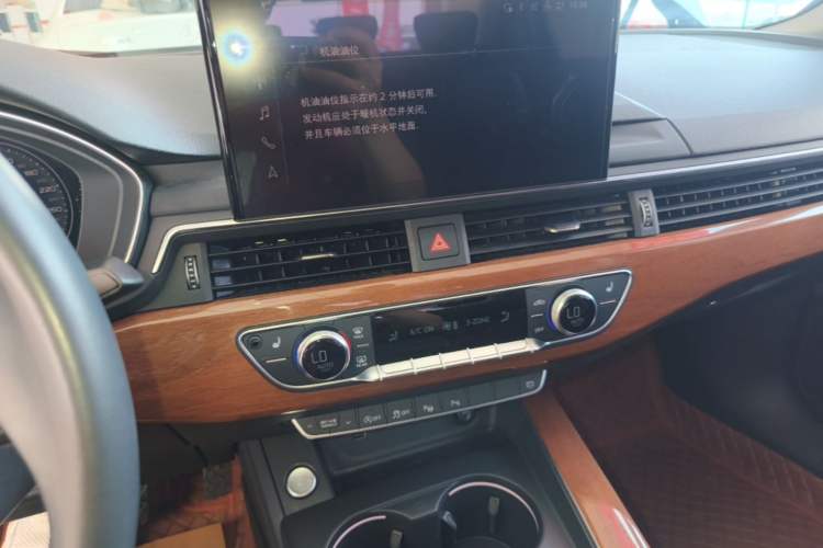 Used Audi A4L 2020 40 TFSI Luxury Prestige Edition Audio And AC Panel