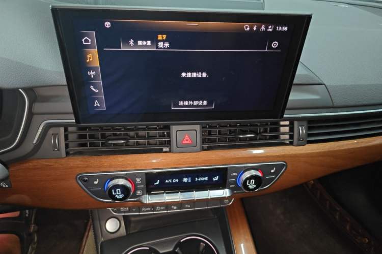 Used Audi A4L 2020 40 TFSI Fashionable and Elegant Model Audio And AC Panel