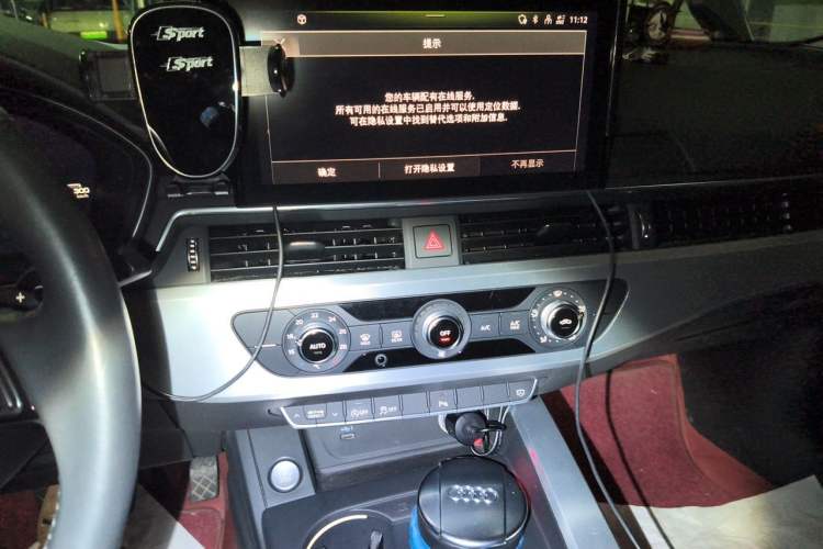 Used Audi A4L 2020 40 TFSI Fashion Dynamic Model Audio And AC Panel