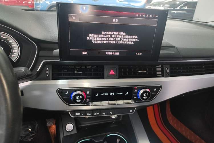 Used Audi A4L 2020 40 TFSI Luxury Dynamic Model Audio And AC Panel