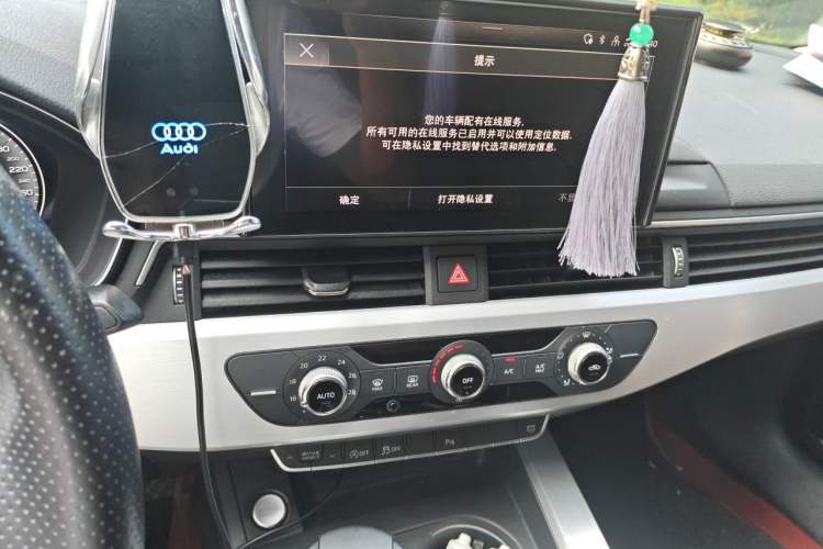 Used Audi A4L 2020 40 TFSI Fashion Dynamic Model Audio And AC Panel