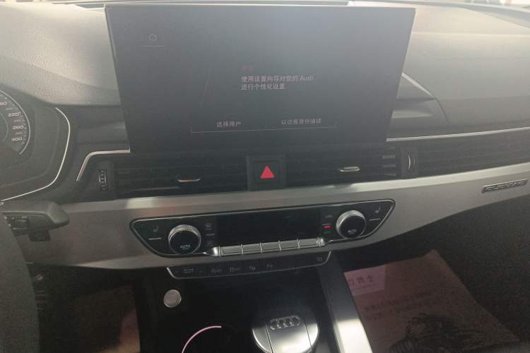 Used Audi A4L 2020 40 TFSI quattro Luxury Dynamic Model Audio And AC Panel