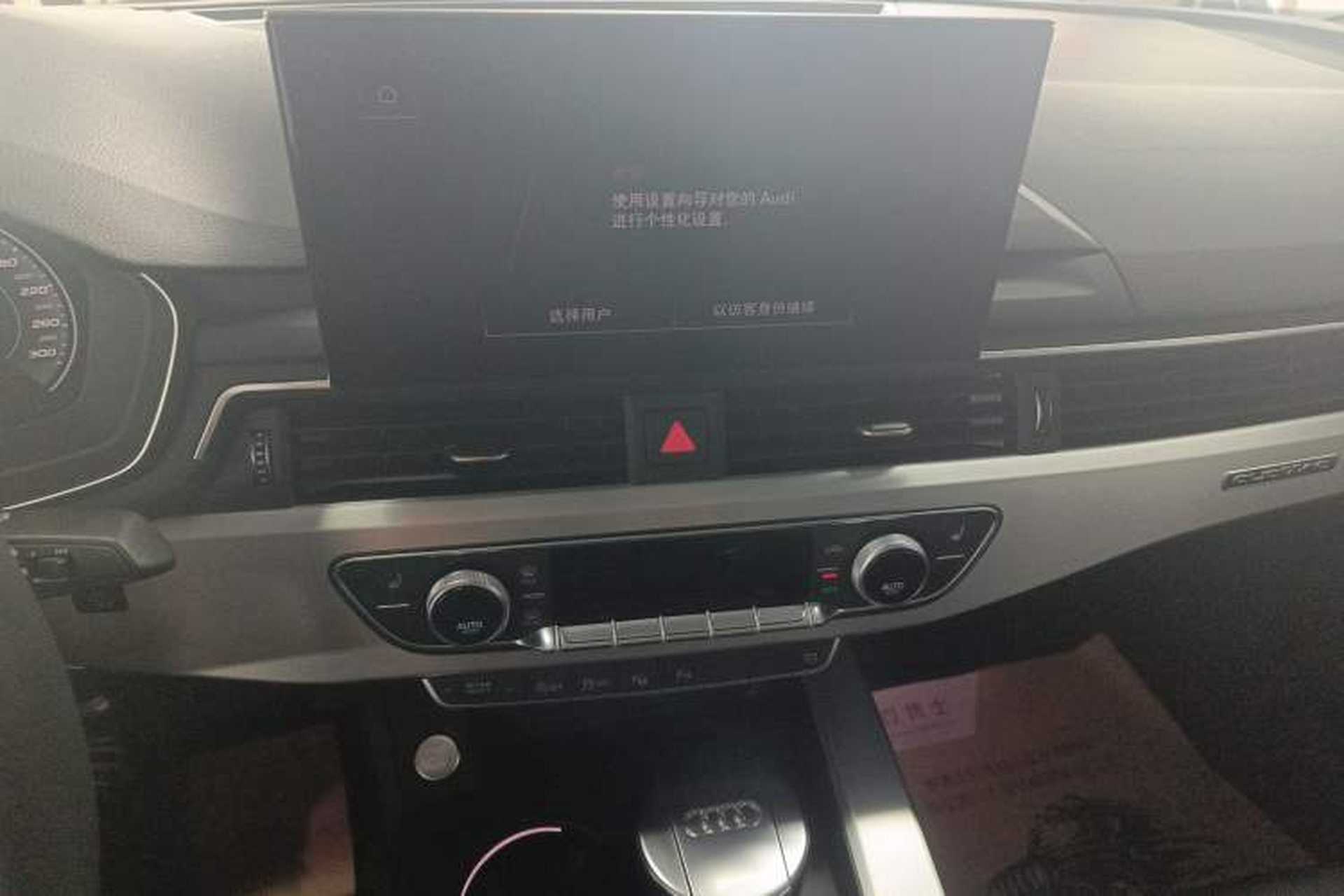 Used Audi A4L 2020 40 TFSI quattro Luxury Dynamic Model Audio And AC Panel