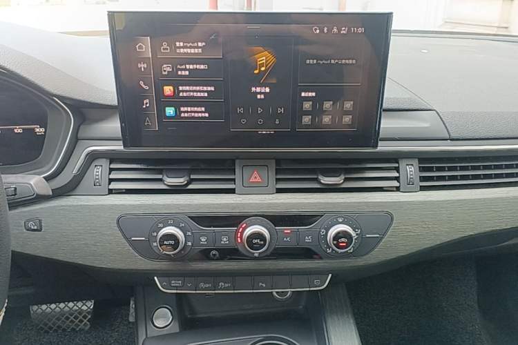 Used Audi A4L 2020 40 TFSI Fashion Dynamic Model Audio And AC Panel