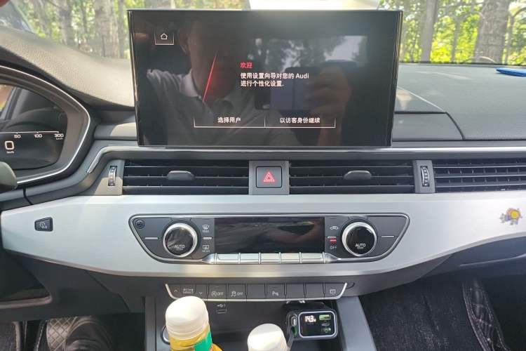 Used Audi A4L 2020 40 TFSI Fashion Dynamic Model Audio And AC Panel