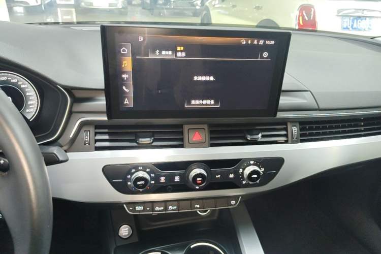 Used Audi A4L 2020 40 TFSI Fashion Dynamic Model Audio And AC Panel