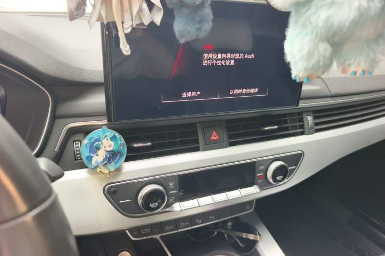Used Audi A4L 2020 40 TFSI Fashion Dynamic Model Audio And AC Panel