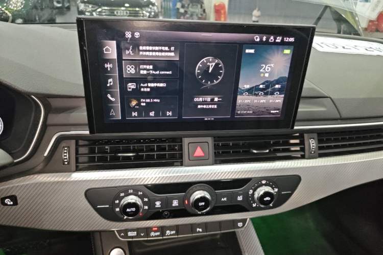 Used Audi A4L 2020 40 TFSI Fashionable and Elegant Model Audio And AC Panel