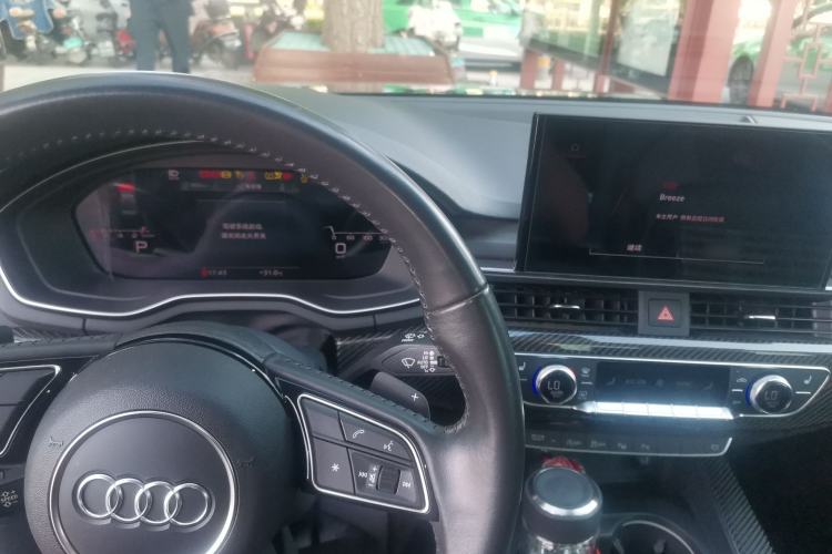 Used Audi A4L 2020 45 TFSI quattro Prestige Elegant Edition Center Console