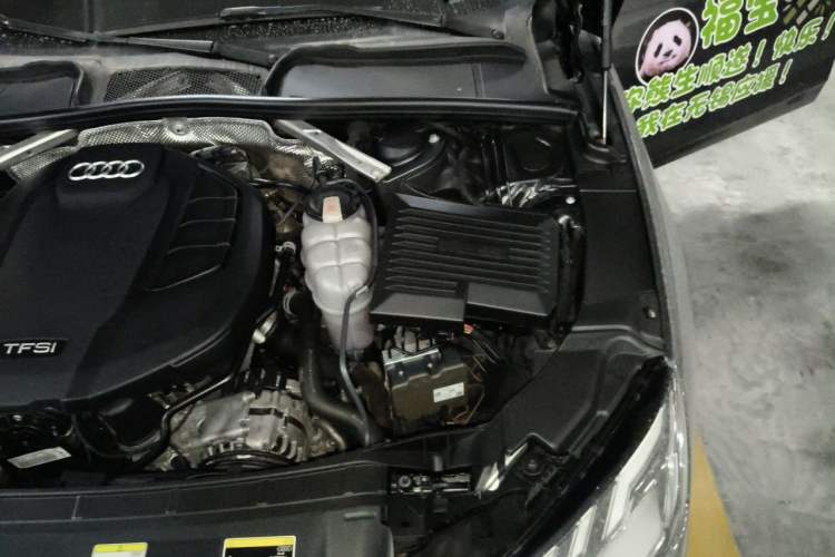 Used Audi A4L 2020 40 TFSI Luxury Dynamic Model Engine Bay Left