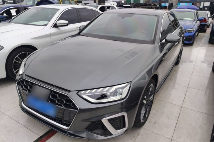 Audi A4L 2020 40 TFSI Luxury Dynamic Model d’occasion Guazi used car, China used car export, Used car for sale, Used  cars, Cheapest cars for sale