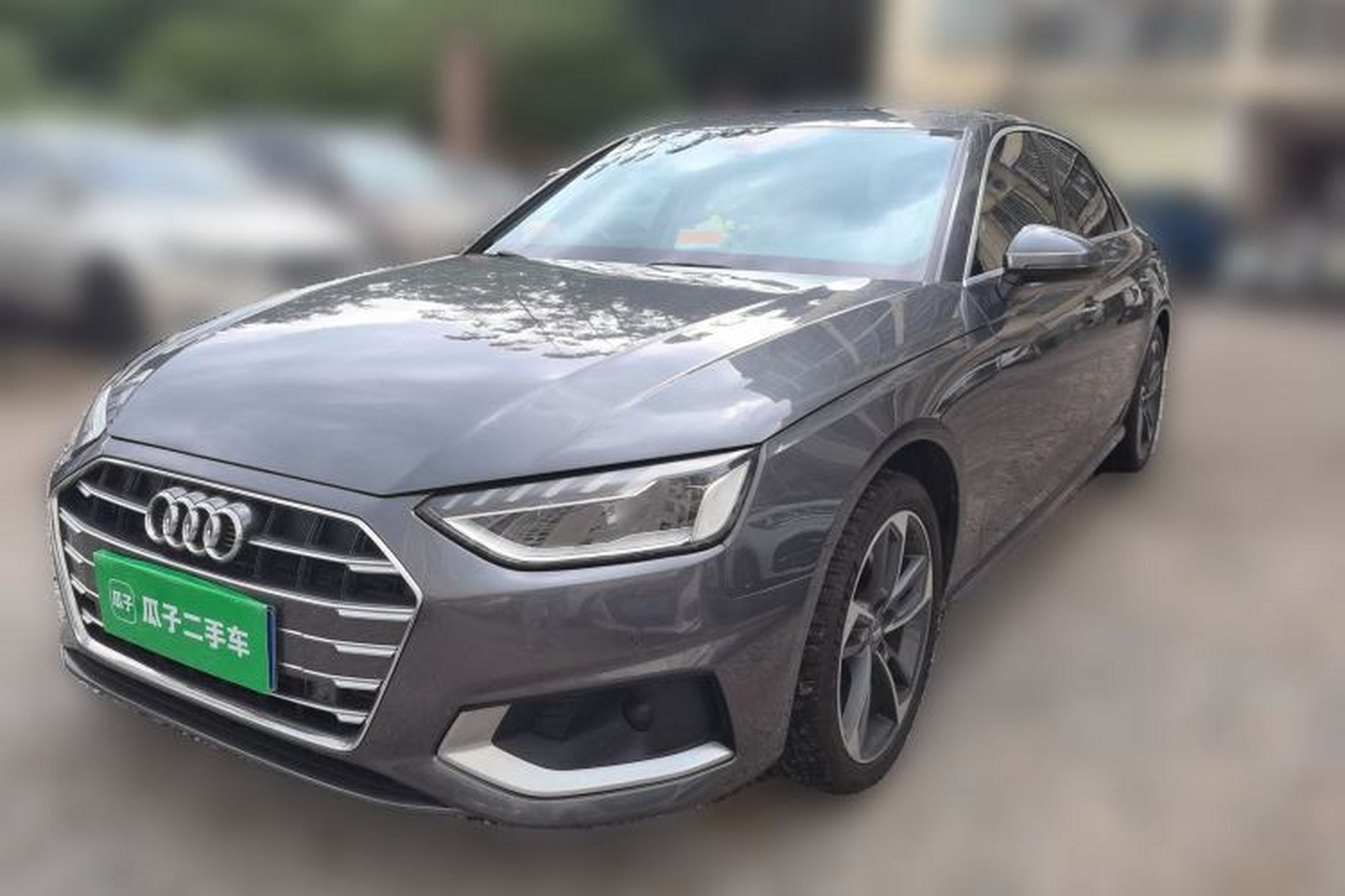 Used Audi A4L 2020 40 TFSI Fashionable and Elegant Model Guazi used car, China used car export, Used car for sale, Used  cars, Cheapest cars for sale