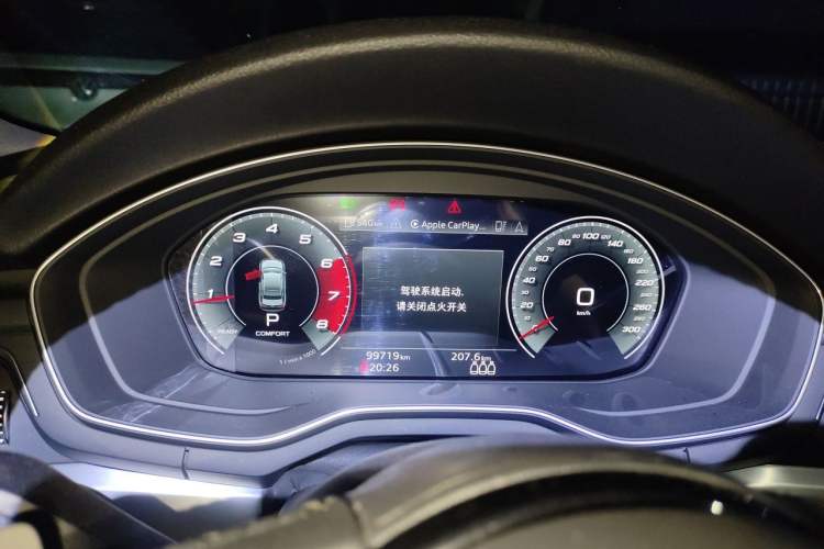 Used Audi A4L 2020 40 TFSI Luxury Dynamic Model Instrument Cluster