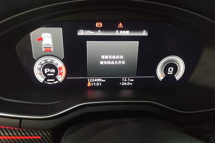 Used Audi A4L 2020 40 TFSI Luxury Dynamic Model Instrument Cluster