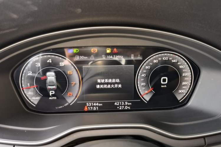 Used Audi A4L 2020 40 TFSI Luxury Dynamic Model Instrument Cluster