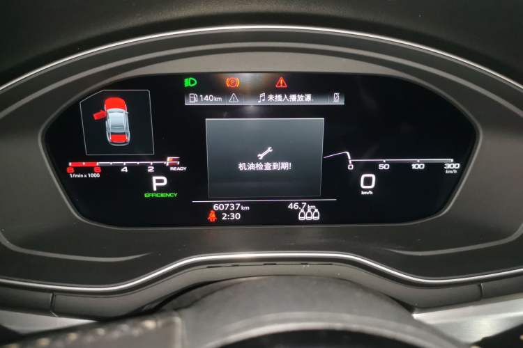 Used Audi A4L 2020 40 TFSI Fashion Dynamic Model Instrument Cluster