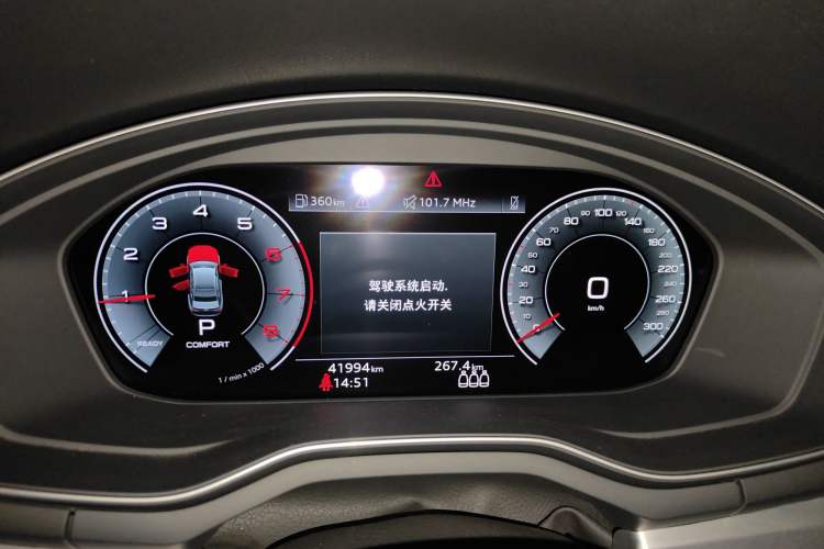 Used Audi A4L 2020 40 TFSI Fashion Dynamic Model Instrument Cluster