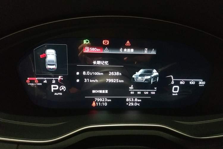 Used Audi A4L 2020 40 TFSI Fashion Dynamic Model Instrument Cluster
