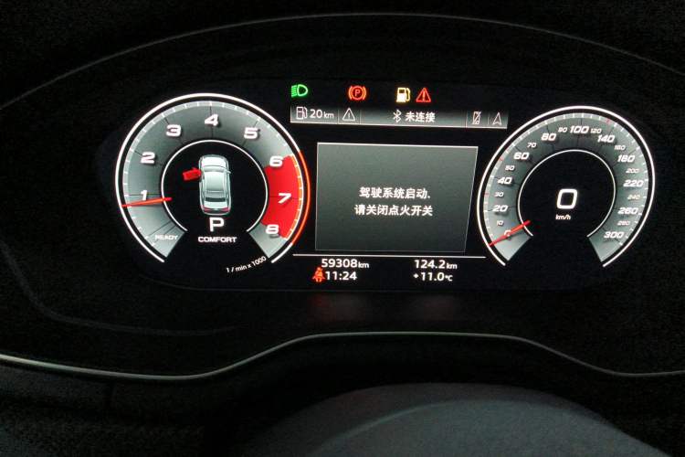 Used Audi A4L 2020 40 TFSI quattro Luxury Dynamic Model Instrument Cluster