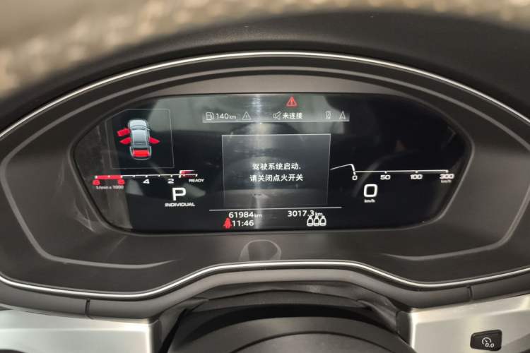 Used Audi A4L 2020 40 TFSI Fashion Dynamic Model Instrument Cluster