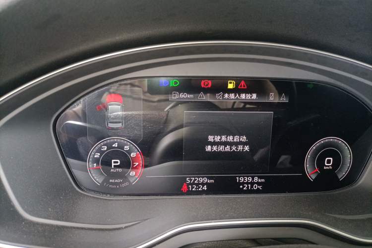 Used Audi A4L 2020 40 TFSI Luxury Dynamic Model Instrument Cluster