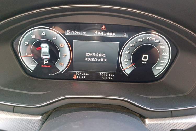 Used Audi A4L 2020 40 TFSI Fashionable and Elegant Model Instrument Cluster