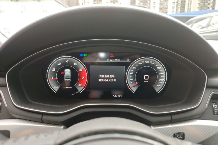 Used Audi A4L 2020 40 TFSI Fashionable and Elegant Model Instrument Cluster