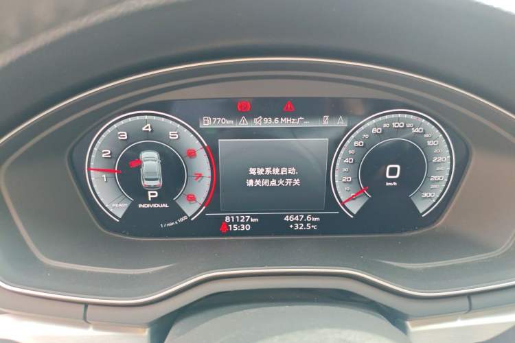 Used Audi A4L 2020 40 TFSI quattro Luxury Dynamic Model Instrument Cluster