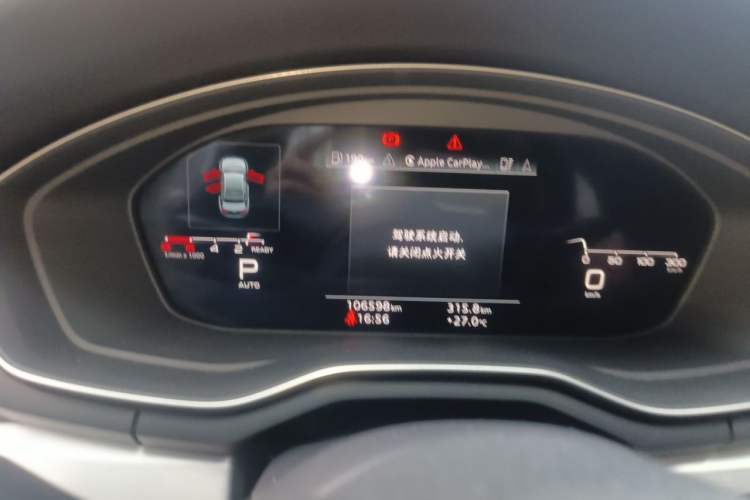 Used Audi A4L 2020 40 TFSI Luxury Dynamic Model Instrument Cluster