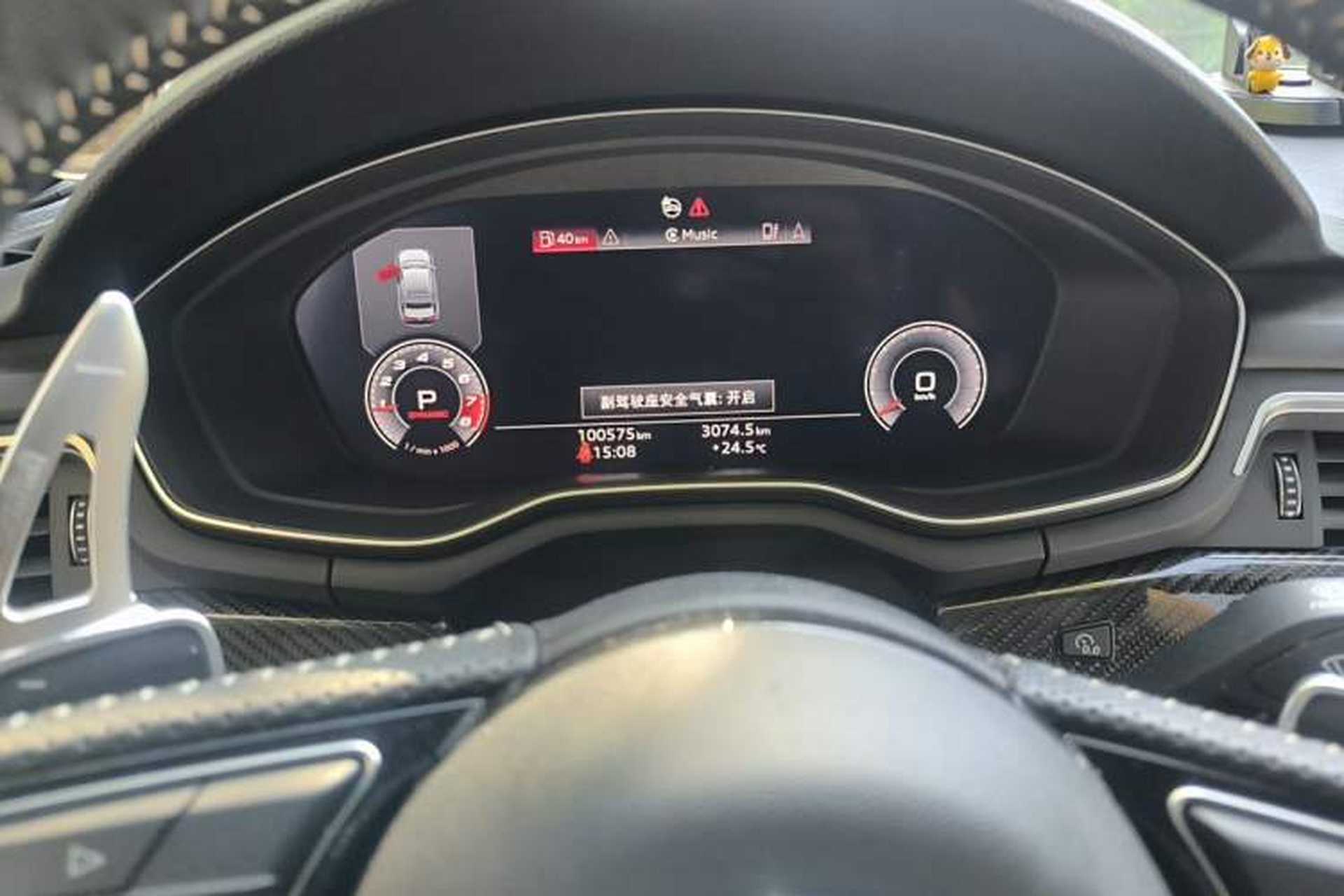 Used Audi A4L 2020 45 TFSI quattro Prestige Elegant Edition Instrument Cluster