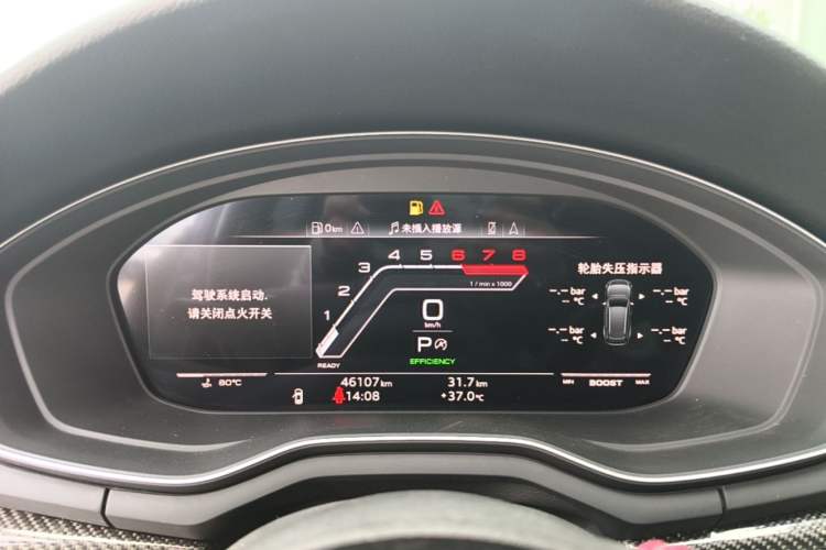 Used Audi A4L 2020 40 TFSI quattro Luxury Dynamic Model Instrument Cluster