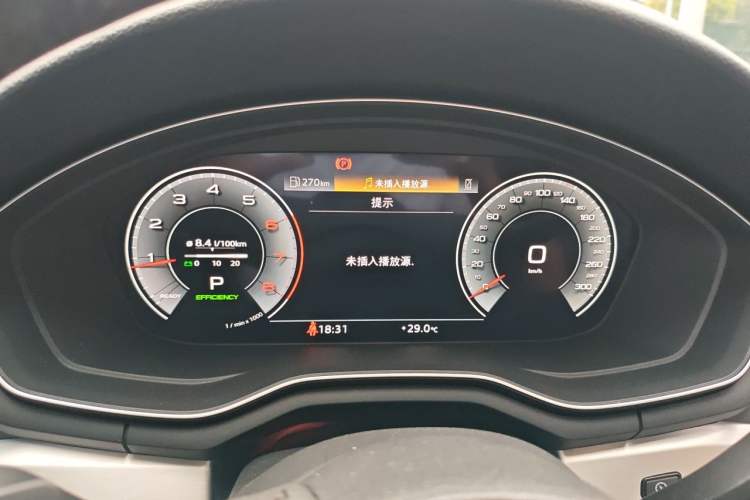 Used Audi A4L 2020 40 TFSI Fashionable and Elegant Model Instrument Cluster