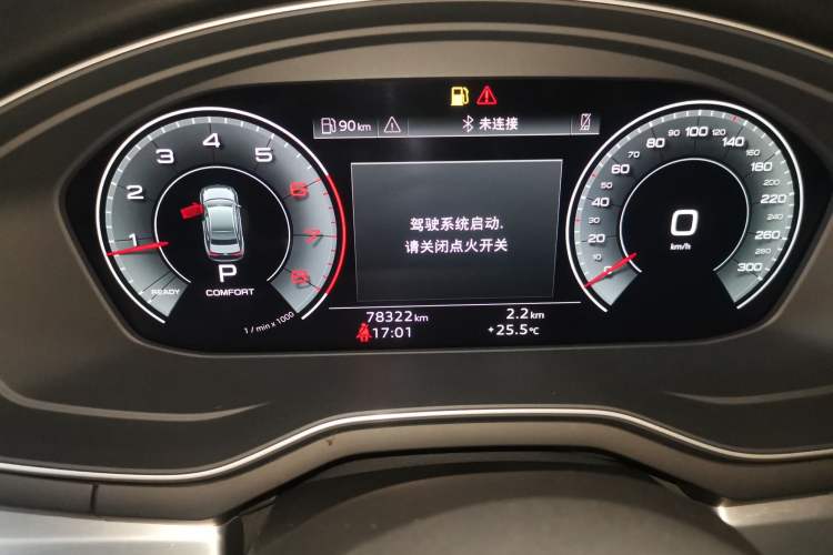 Used Audi A4L 2020 40 TFSI Fashion Dynamic Model Instrument Cluster