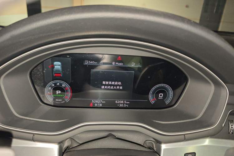 Used Audi A4L 2020 40 TFSI Luxury Dynamic Model Instrument Cluster