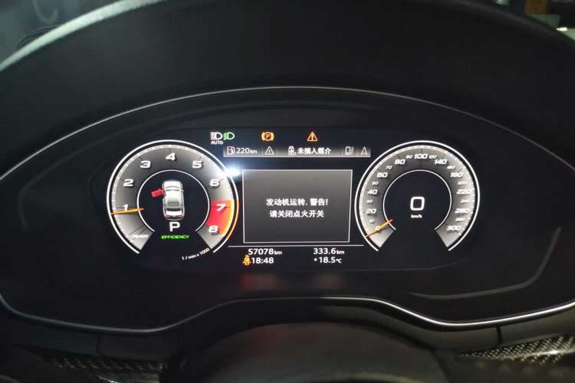 Used Audi A4L 2020 45 TFSI quattro Prestige Dynamic Edition Instrument Cluster