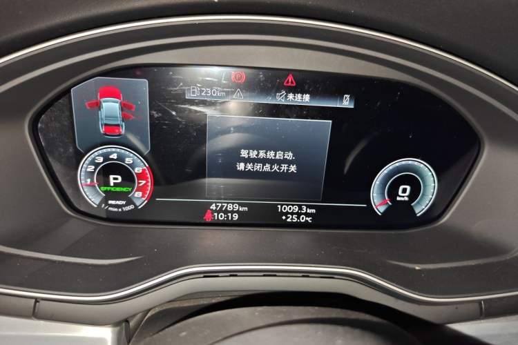 Used Audi A4L 2020 40 TFSI Fashion Dynamic Model Instrument Cluster