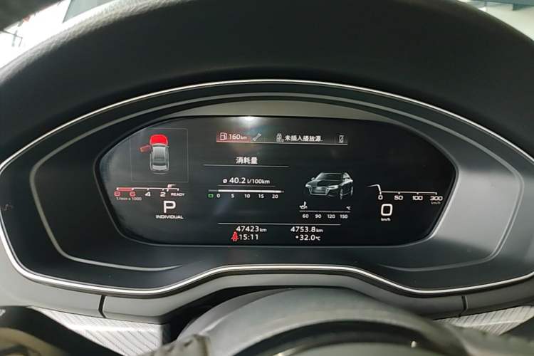 Used Audi A4L 2020 40 TFSI Fashionable and Elegant Model Instrument Cluster