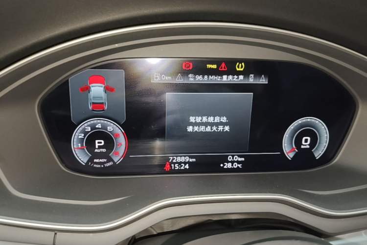 Used Audi A4L 2020 40 TFSI quattro Luxury Dynamic Model Instrument Cluster