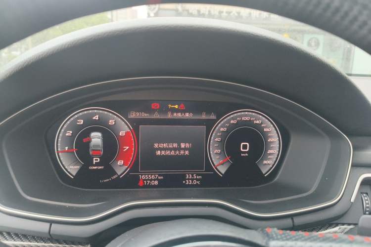 Used Audi A4L 2020 40 TFSI Fashion Dynamic Model Instrument Cluster