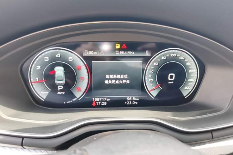 Used Audi A4L 2020 40 TFSI Fashionable and Elegant Model Instrument Cluster
