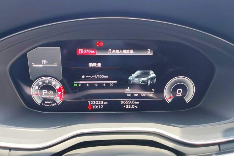 Used Audi A4L 2020 40 TFSI Fashionable and Elegant Model Instrument Cluster